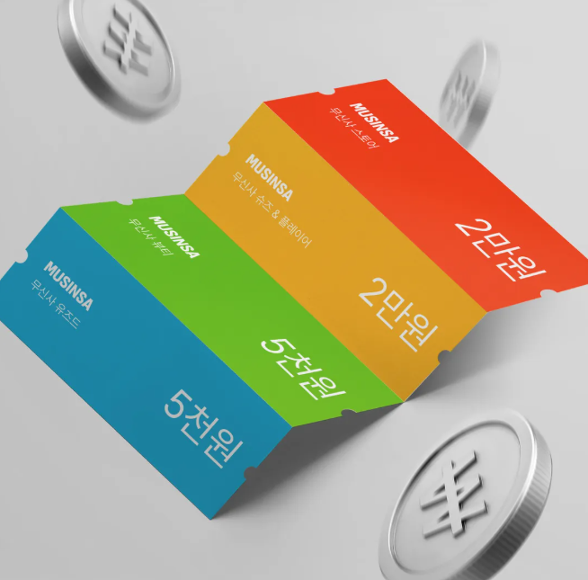 오늘의 인사이트 썸네일